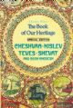 94111 The Book Of Our Heritage: Cheshvan-Kislev-Teves-Shevat